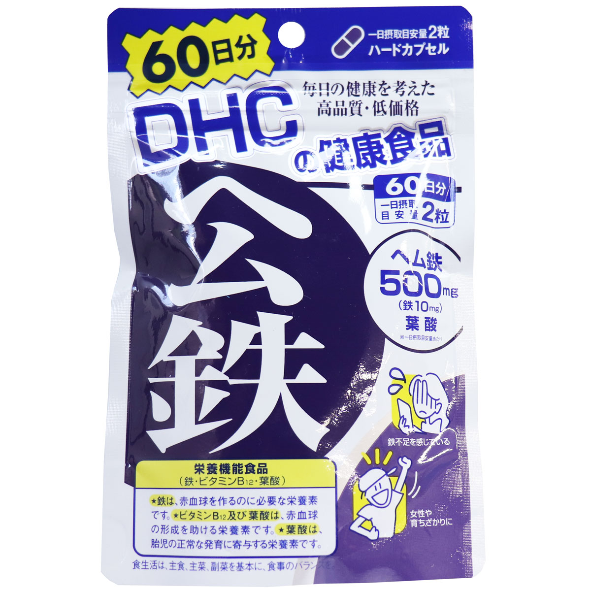 楽天市場】【エントリーでポイント5倍】 DHC for MEN 薬用