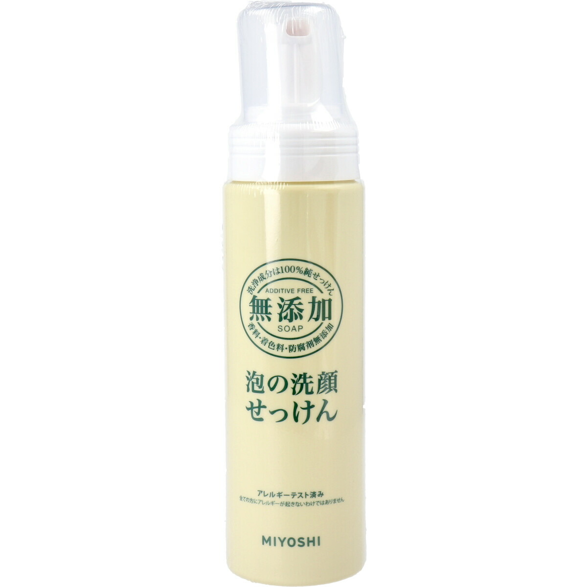 楽天市場】DHC for MEN 薬用 フォーミング フェース ウォッシュ 150mL : 即納ドラッグ 金太郎SHOP