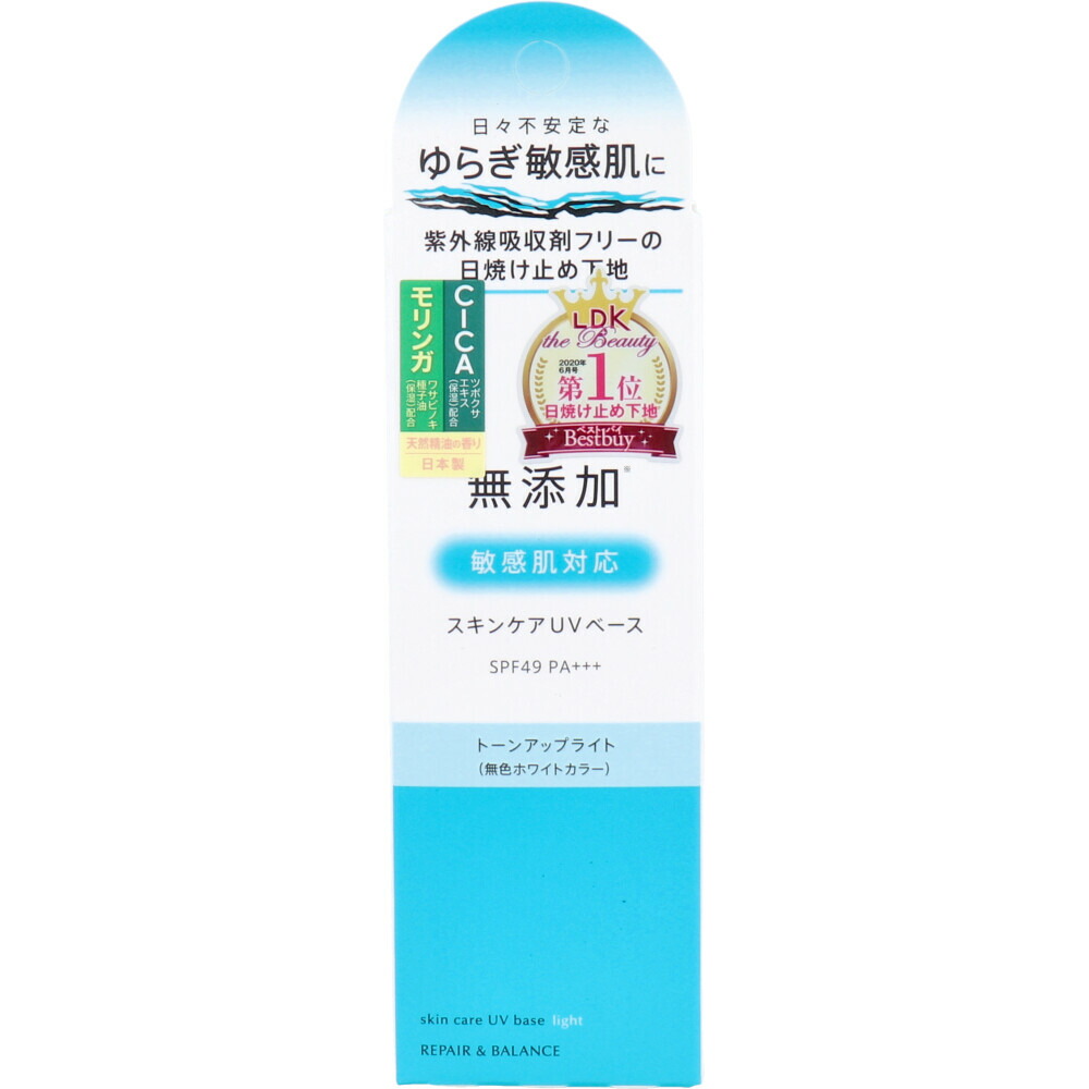 楽天市場】＼【本日 10倍！ ポイント UP】／to/one(トーン) シルキー