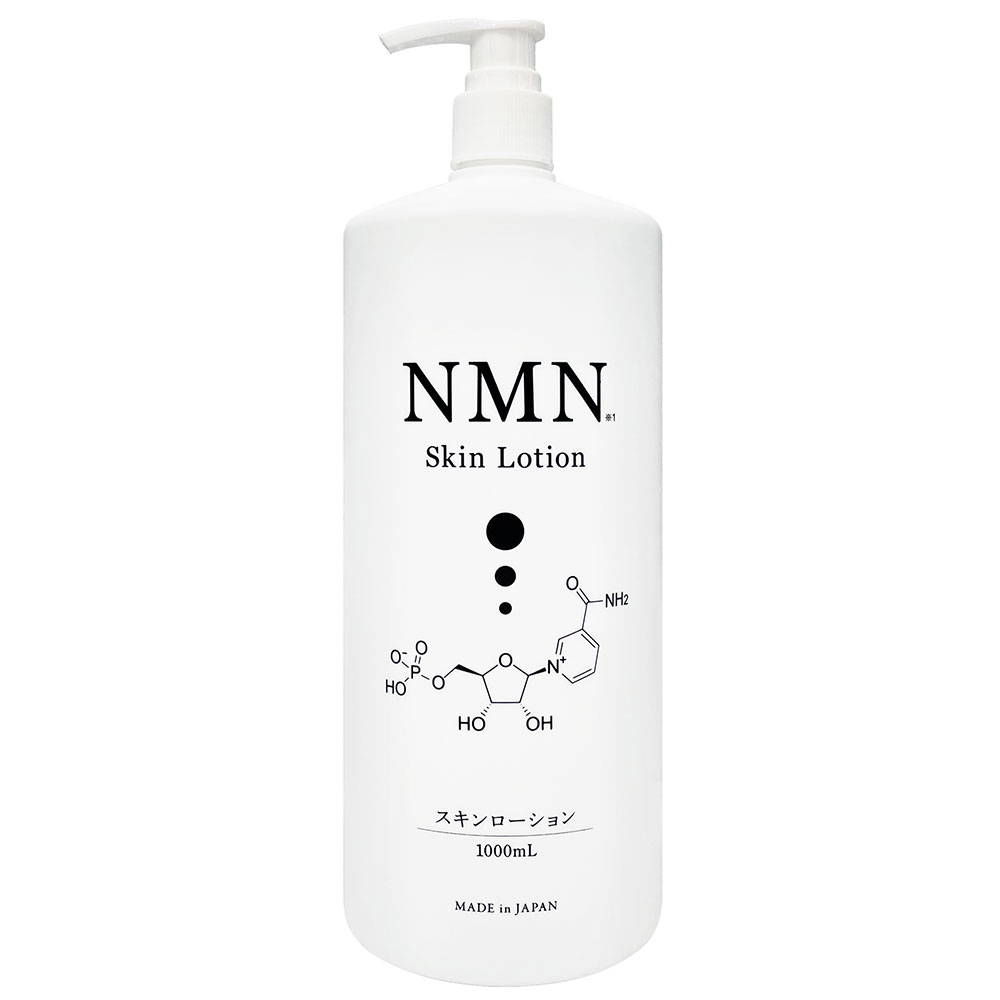 ボディローション NMN 楽天市場】【NMN スキンローション】化粧水 1000ml 1リットル