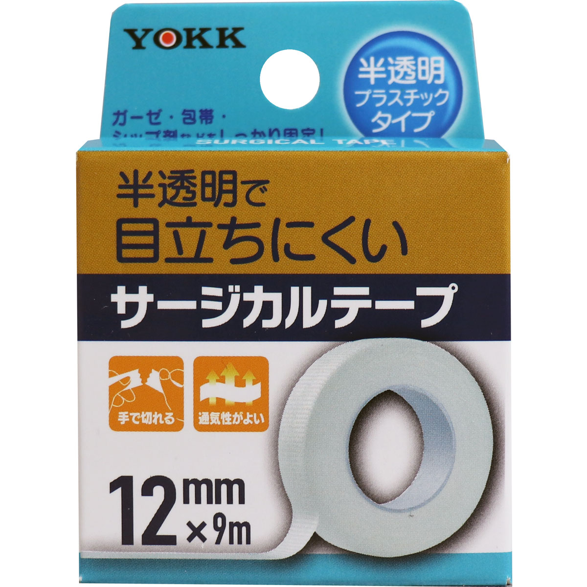 99円 【60％OFF】 3M トランスポア サージカルテーププラスティック 半透明 1527EP-1 25mmx9.1m 1巻 スリーエム 医療用  サージカルテープ 返品不可