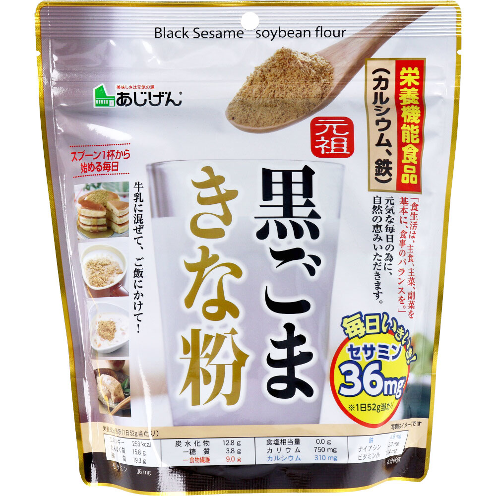 194円 【お買い得!】 大正堂 はたはた磯焼 194円 【お買い得!】 大正堂 はたはた磯焼