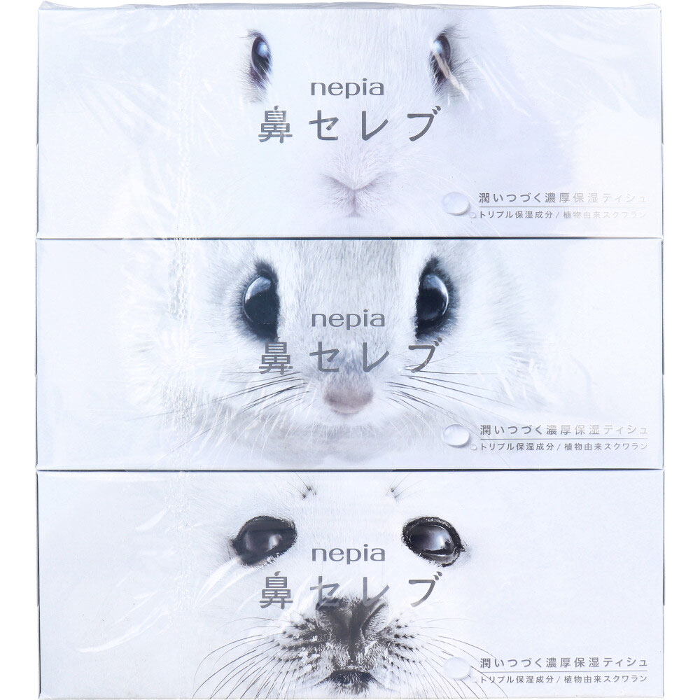 楽天市場】【エントリーでポイント5倍】 ネピア アンパンマン鼻セレブ