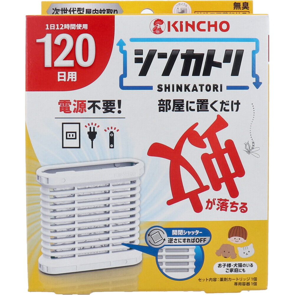 きんちゃん様　千鳥コート　新品未使用 2025年最新】Yahoo!オークション -千鳥格子 ロングコートの中古
