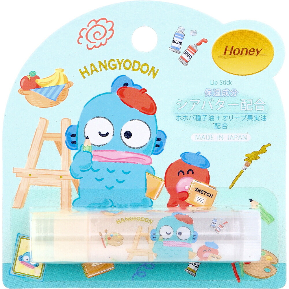 楽天市場】【エントリーでポイント5倍】 クロミ ダイカットリップ