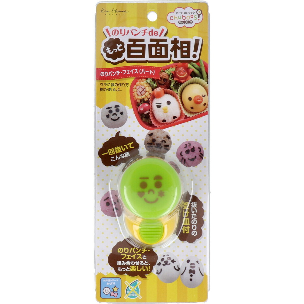 ちゅーぼーず ハサミ＆ピンセット ＦＧ-５１８８×12個セット エントリーでポイント5倍 ちゅーぼーず ハサミ