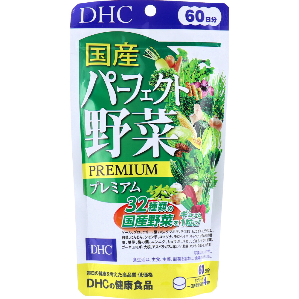 DHC 薬用シェービングジェル 140ml Amazon.co.jp: DHCforMEN 薬用シェービング ジェル 140ml