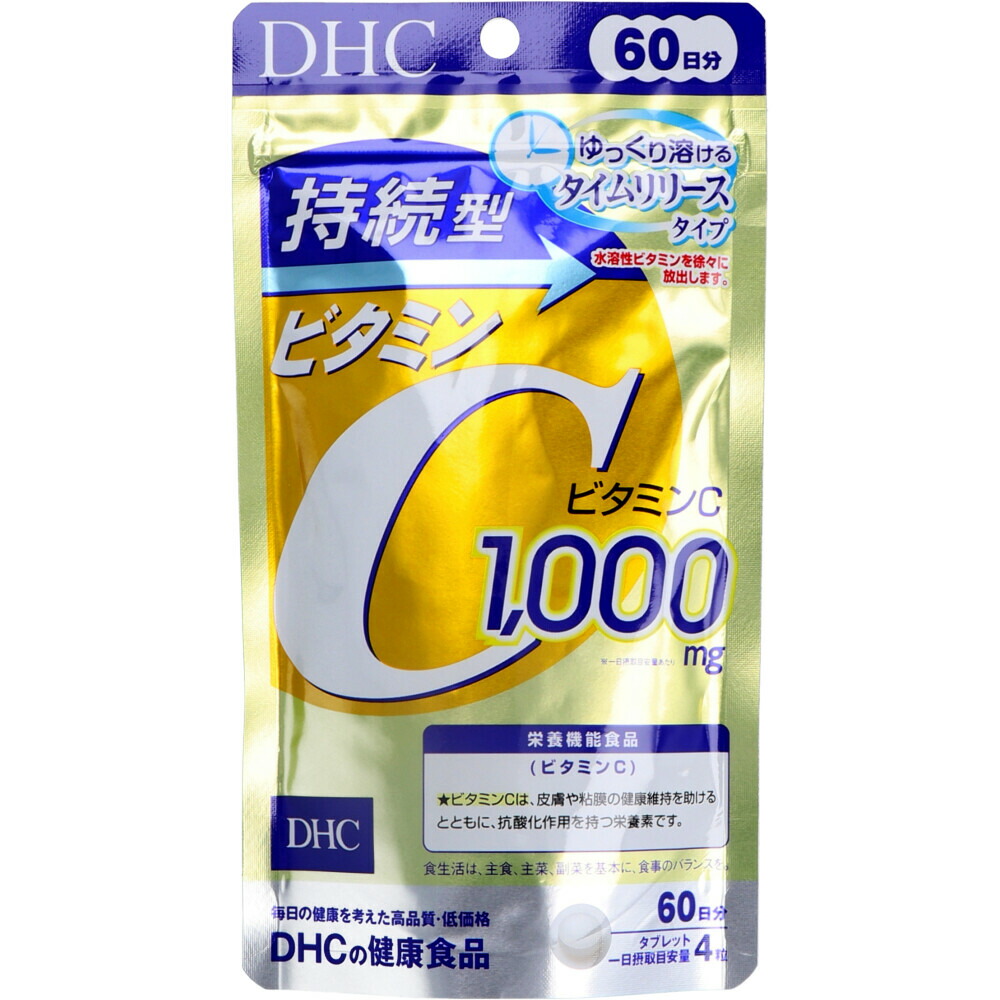 DHC 薬用シェービングジェル 140ml Amazon.co.jp: DHCforMEN 薬用シェービング ジェル 140ml