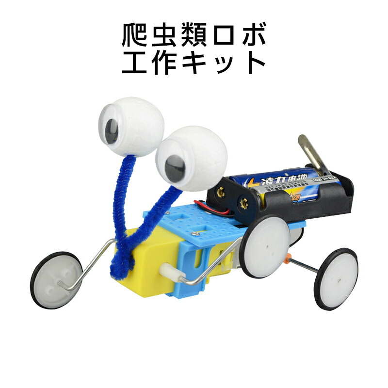 emusi246_rk1.jpg