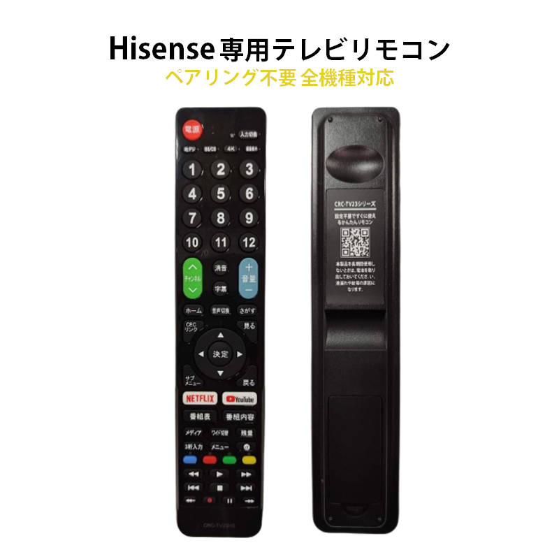 YOWHICK プロジェクター 本体 リモコン付き - メルカリ