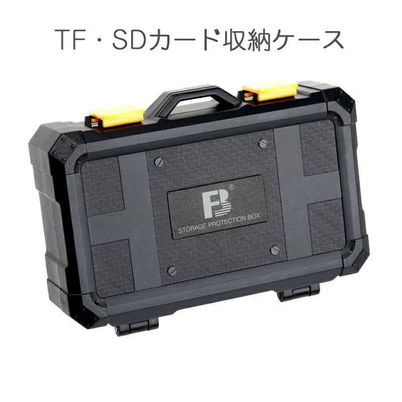 楽天市場】カメラ バッテリー 収納 ケース メモリーカード Lサイズ