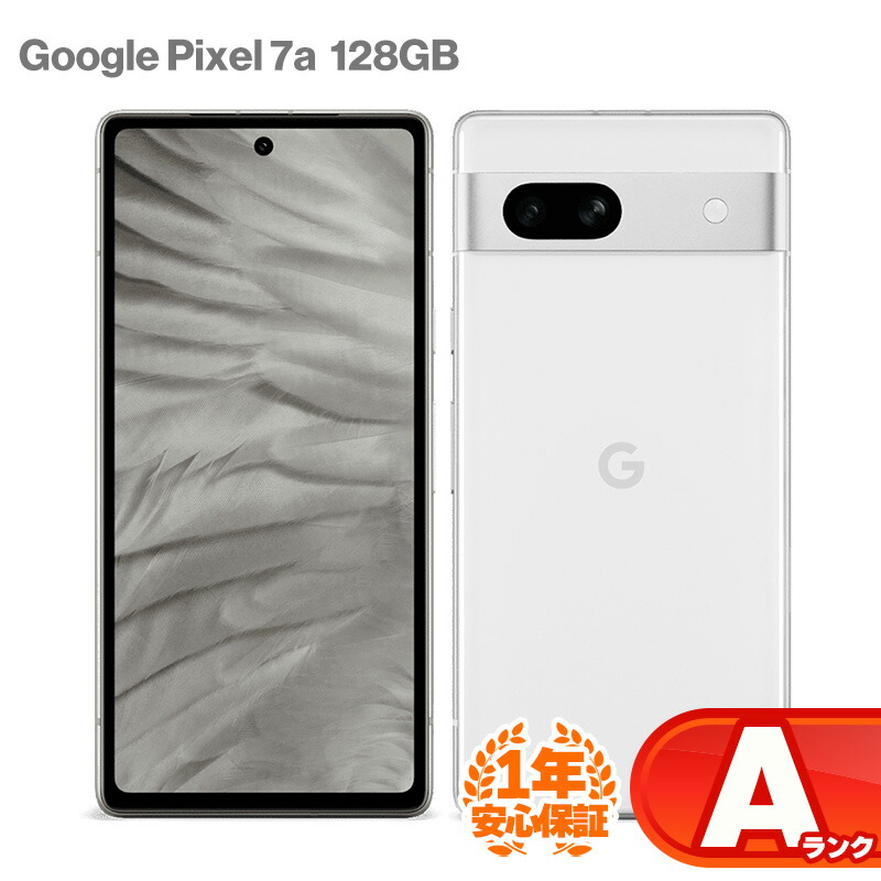 840244702083-a.jpg