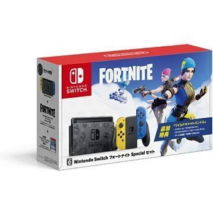 Nintendo Switch フォートナイトspecialセット Fortnite 本体 任天堂 ニンテンドー スイッチ オンライン ギフト プレゼント 女性 ゲーム機 ラッピング対応可 Hostalbuenosaires Cat