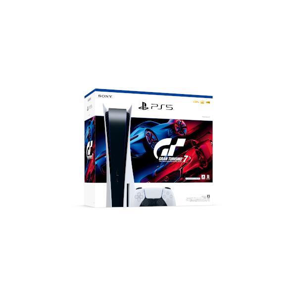 即日配送】【新品】Play Station5 PS5 プレイステーション5