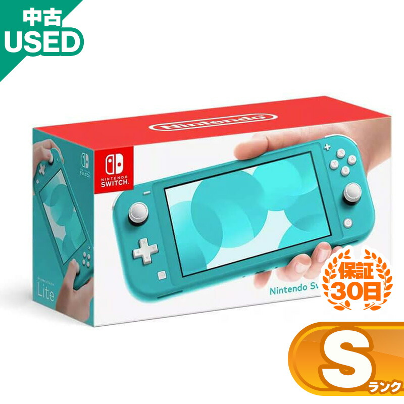 16時までに購入で即日出荷　新品未開封Switch Liteブルー 16時までに購入で即日出荷 新品未開封Switch Liteブルー Switch Lite