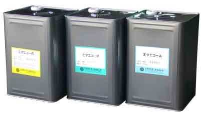 送料無料 ミタエコーA18リットル
