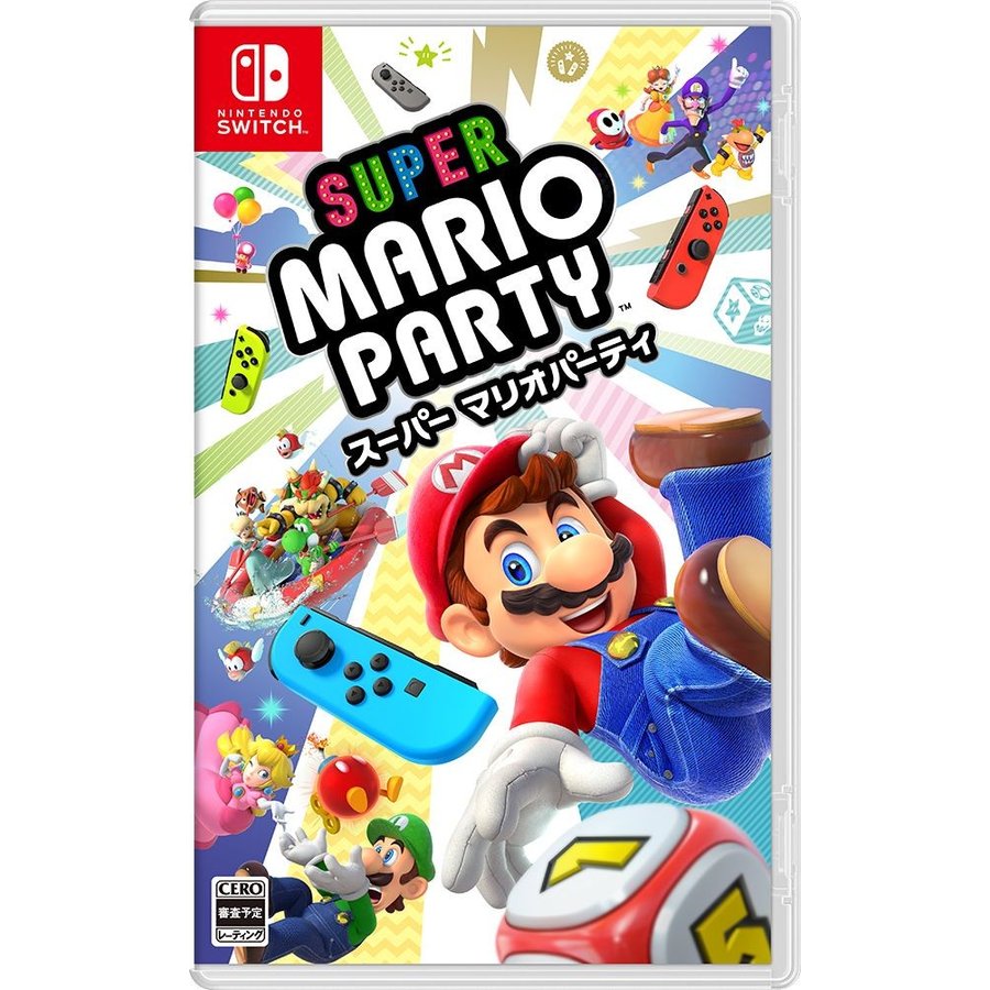 楽天市場】Nintendo switch ソフト 大乱闘スマッシュブラザーズ