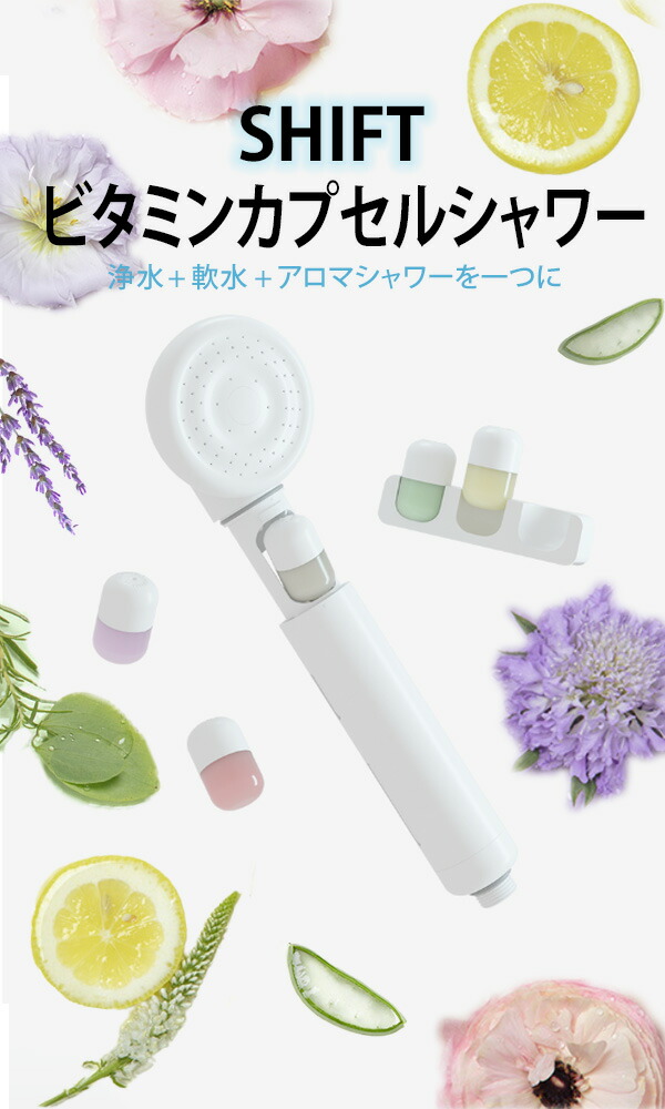 楽天市場】【定期購入】Belchic ベルシック 交換用 ヒアルロン酸