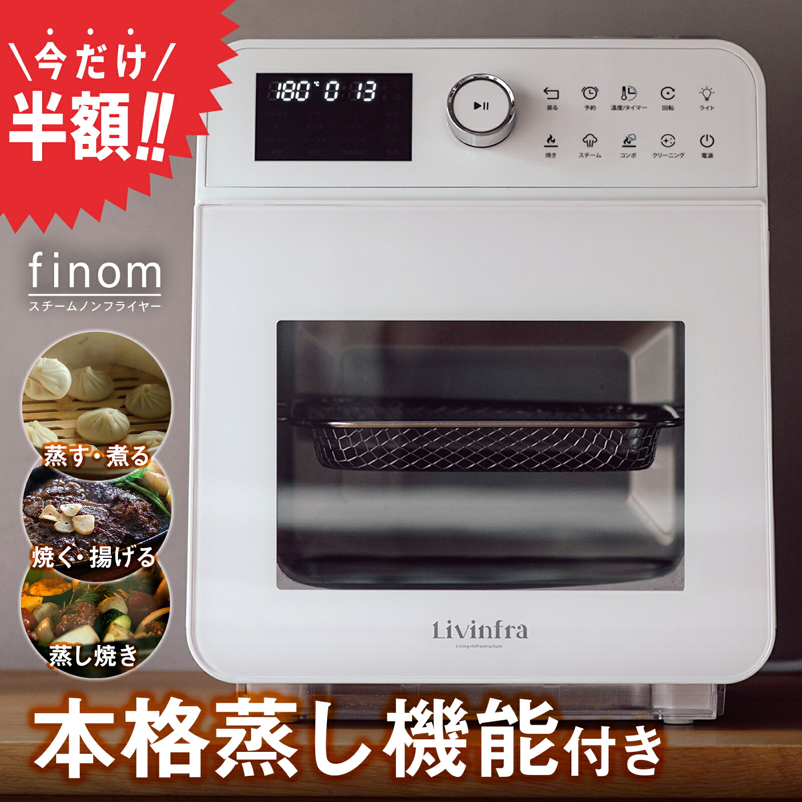 楽天市場】インスタントポット エアフライヤー オーブン INSTANT POT