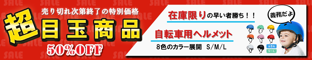 楽天市場】任天堂 Nintendo Switch本体(有機ELモデル)Joy-Con(L)/(R