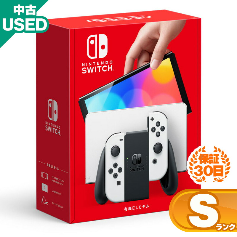 Nintendo Switch Lite | 任天堂｜本体(Nintendo Switch Lite)