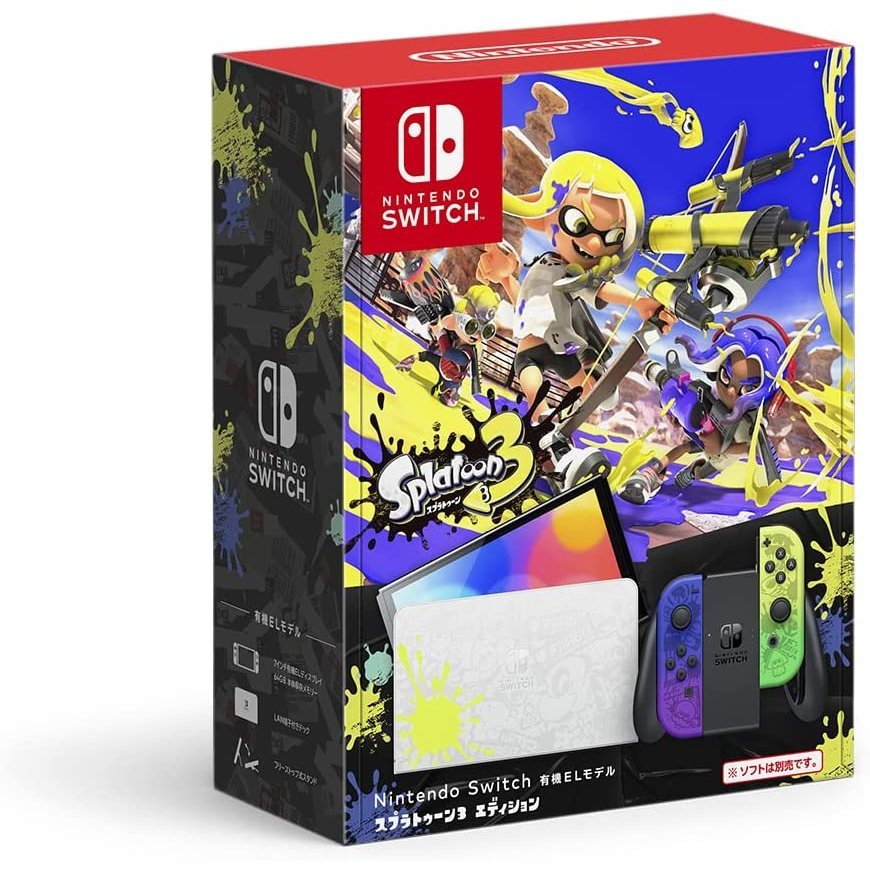 楽天市場】Nintendo Switch ニンテンドースイッチ 本体 セレクト