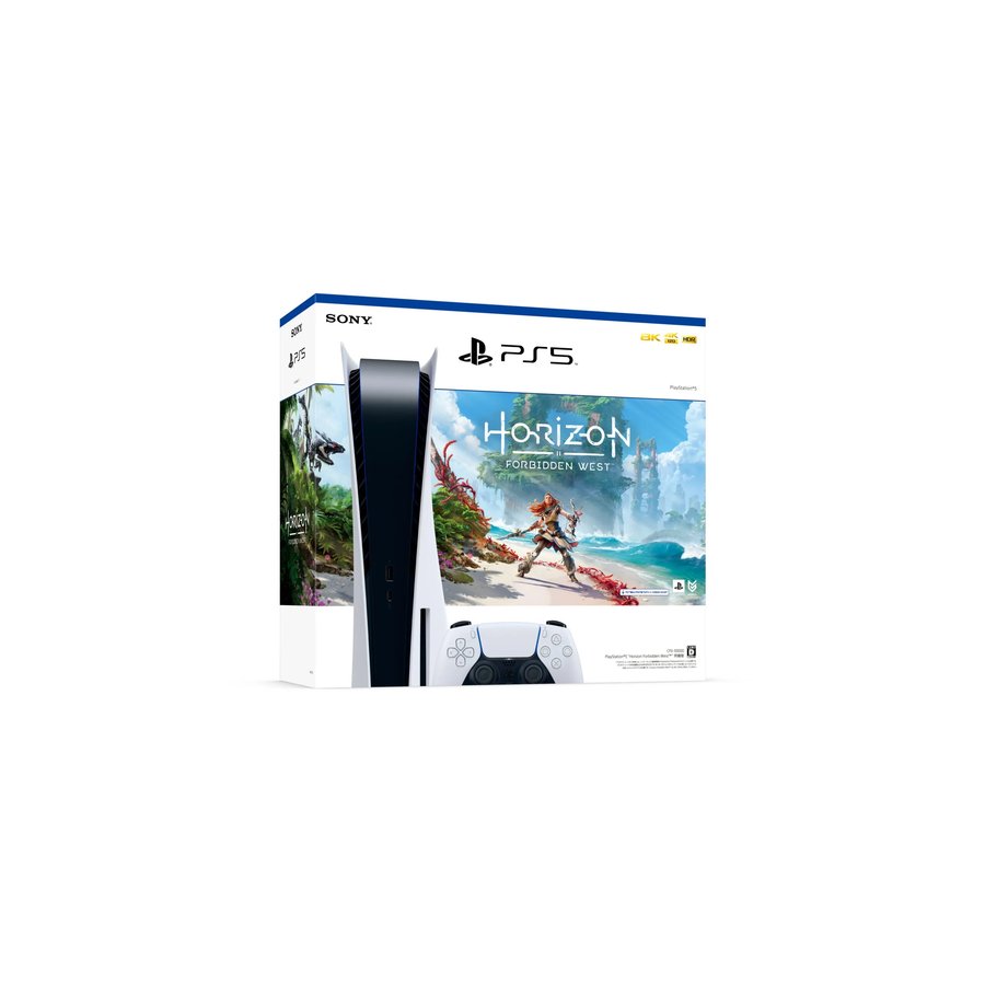 SONY PlayStation5 PS5 プレイステーション5 CFIJ-10000 Horizon