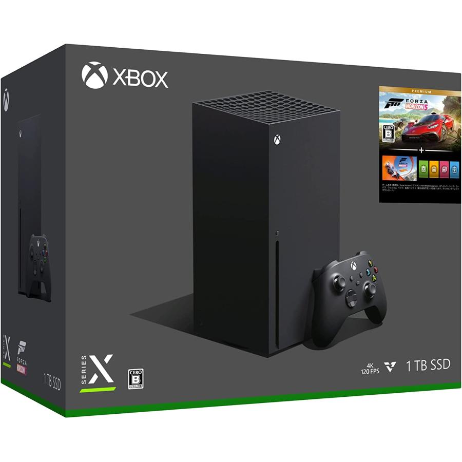 Xbox Series X (Forza Horizon 5 同梱版)-