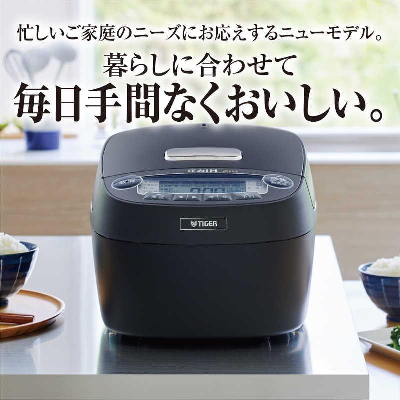 日本でも代理店 タイガー 炊飯器 JPV-A100 5.5合 マットブラック【平日