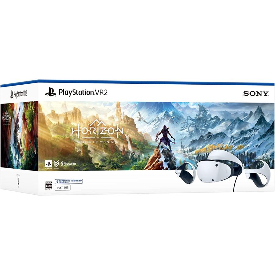 PlayStation - PlayStation VR 2 ソニー プレステ CFIJ-17000 新品 Amazon.co.jp: PlayStation VR2(CFIJ-17000) : ゲーム