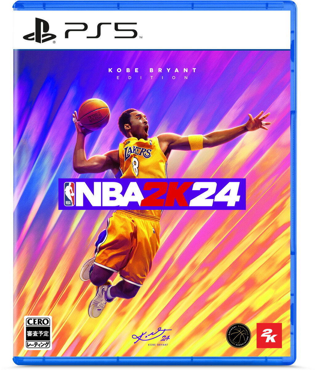 【新品未開封】PS5 NBA 2K24 ブラック・マンバ エディション Amazon.com: NBA 2K24 Black Mamba Edition - PlayStation 5