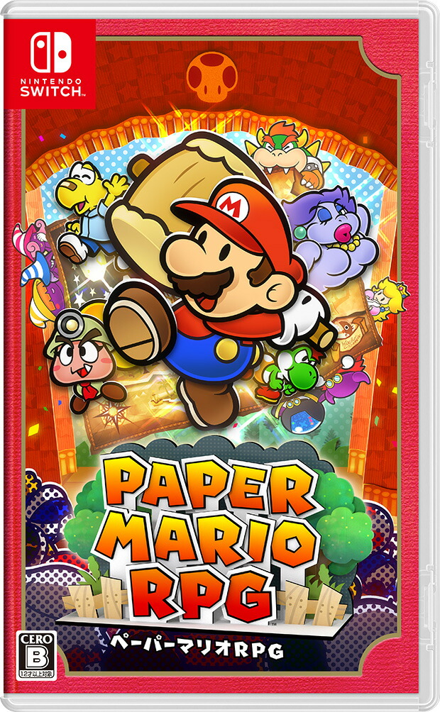 ペーパーマリオRPG & あつまれどうぶつの森セット 815pKni0tIL._UF350,350_QL50_.jpg