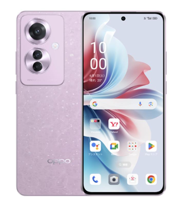 楽天市場】OPPO Reno11 A Y!mobile コーラルパープル SIMロック解除