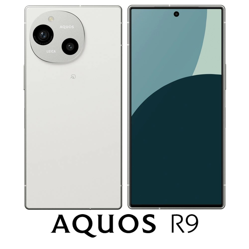 SHARP せつ然たる AQUOS R9 SIM無償性 [白いこと] 12GB/256GB[ラッピング可]