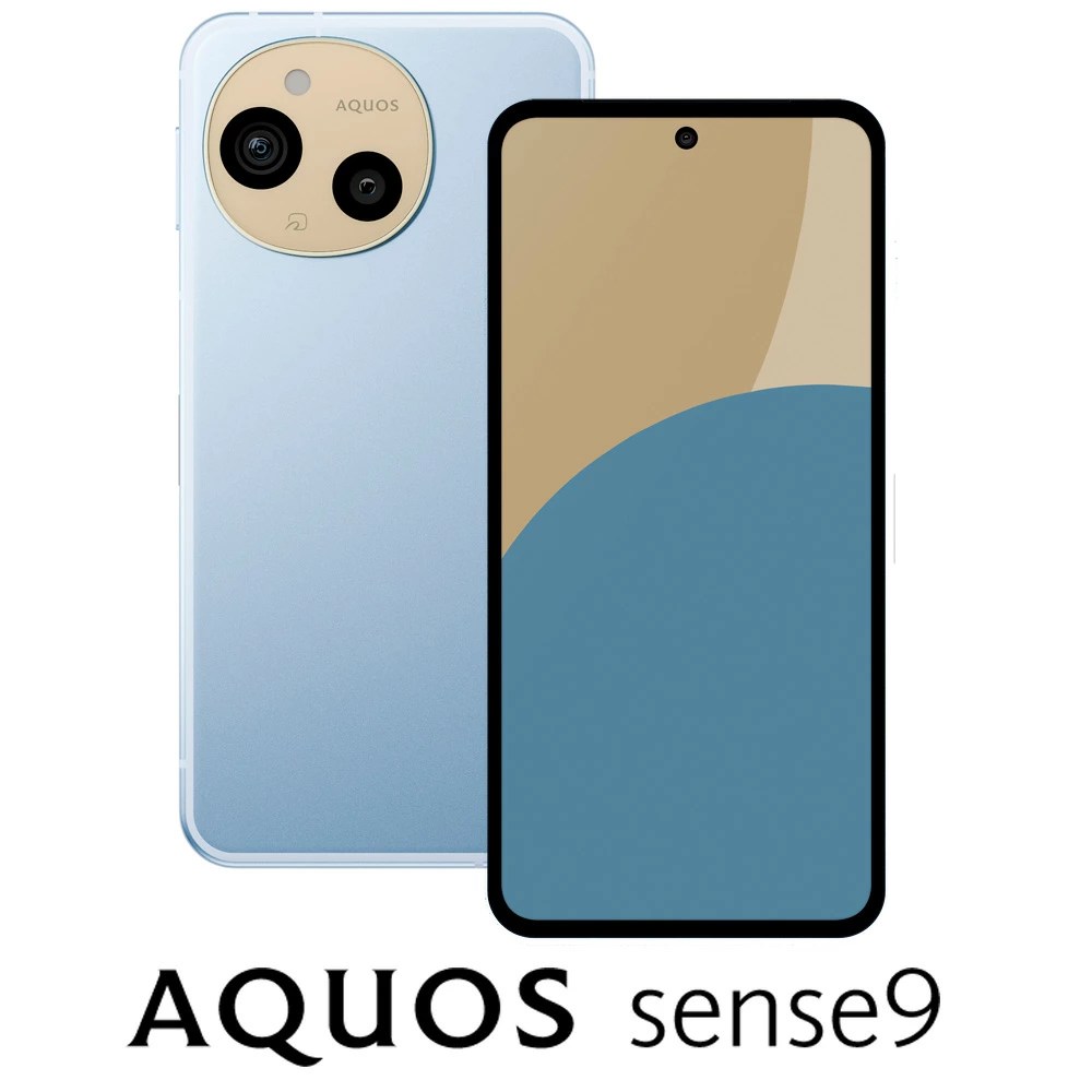 AQUOS sense9 ブルー 本体 AQUOS sense9の特長｜AQUOS：シャープ