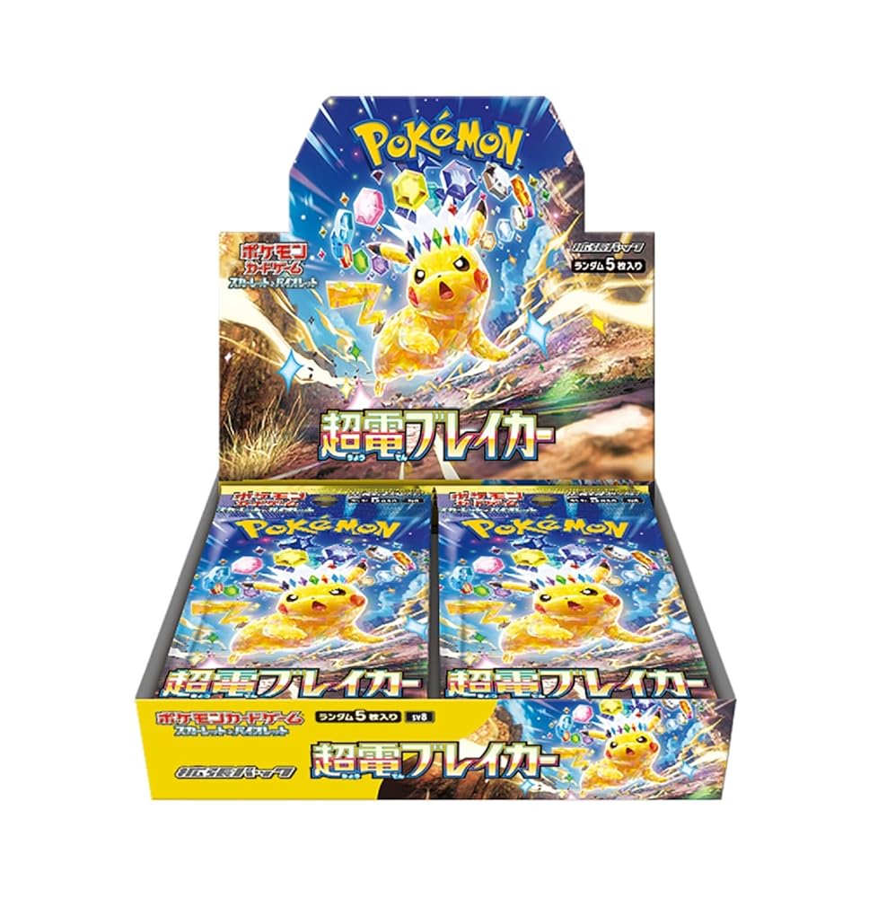 【シュリンク付き未開封】ポケモンカードゲーム スカーレット＆バイオレット 拡張パック 超電ブレイカー BOX[ラッピング可] R-LOGI｜MoriMoriStore（測定の森）