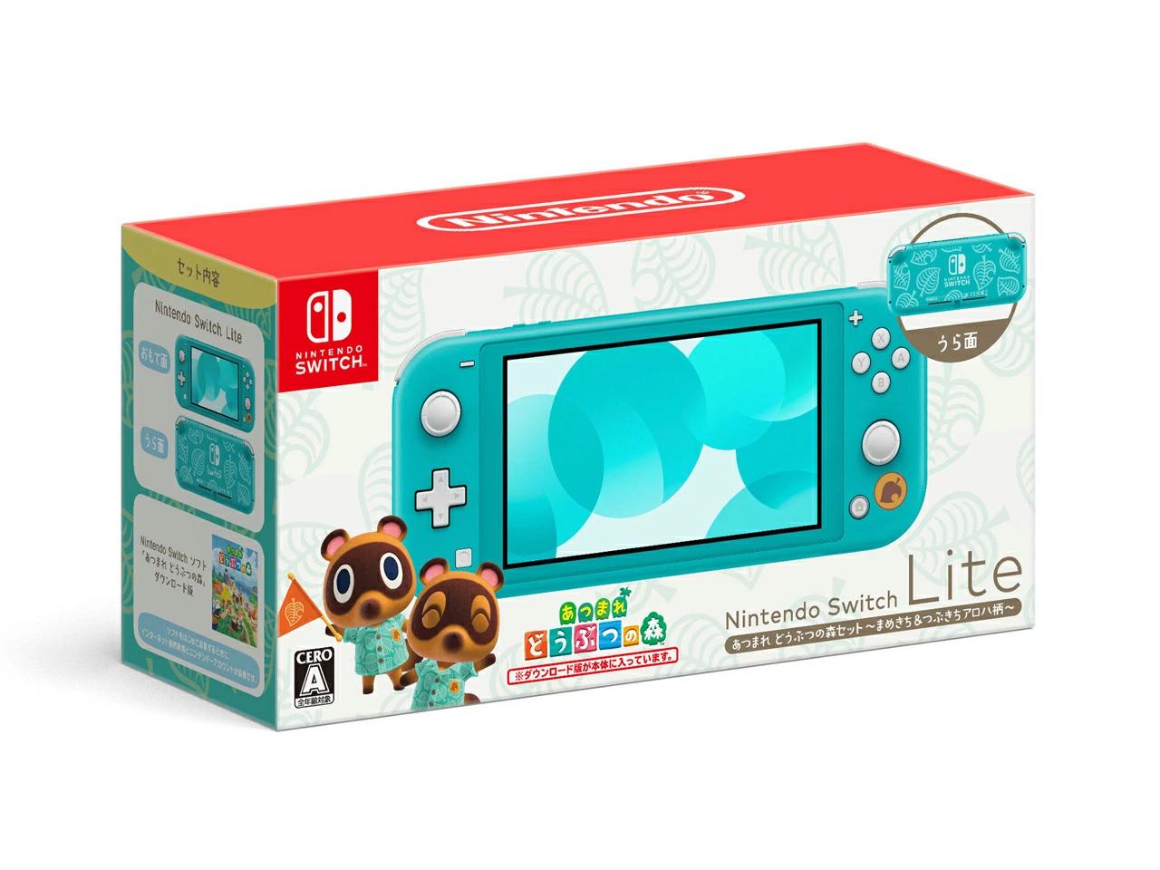新品未開封‼️Switch Lite 【アロハ柄】　店舗印有り&24時間以内発送 楽天市場】任天堂 Nintendo Switch Lite あつまれ どうぶつの森