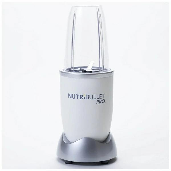 [訳あり]NUTRI BULLET PRO NB-201-MW ブレンダー [マットホワイト][ラッピング可] R-LOGI