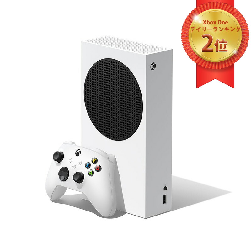 Xbox - Xbox Series X RRT-00015　完全新品　未使用　未開封 新品未開封】 Xbox Series X 1TB 本体 RRT-00015