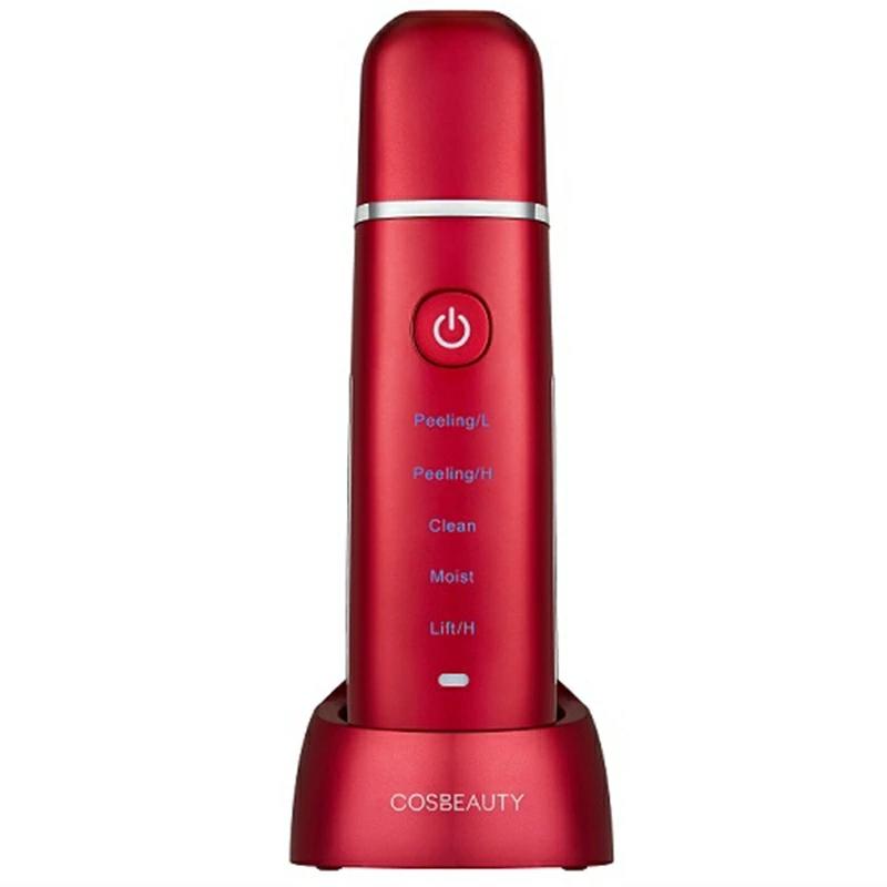 楽天市場】アクリアルピーリングプロ CB-018-R01 [レッド