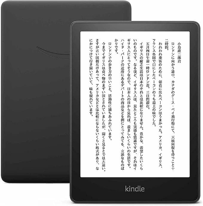[訳あり] Kindle Paperwhite 6.8in黒いこと 16GB[ラッピング可]
