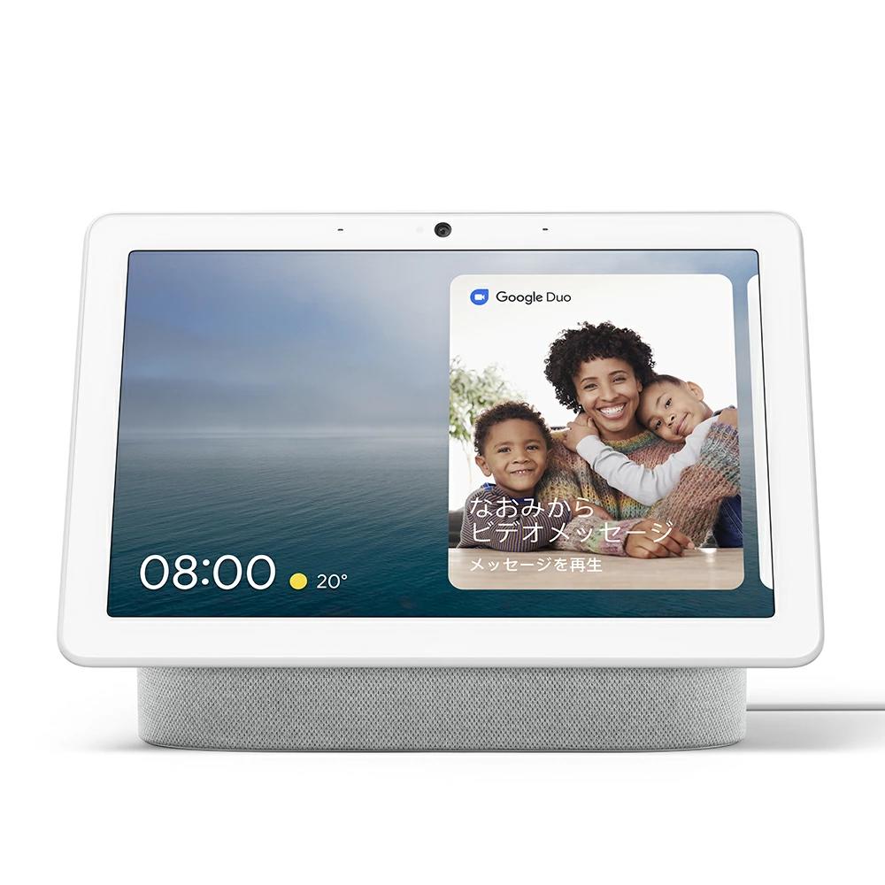 ☆Google Nest Hub GA01892-JP 第2世代 ７インチ 842776110039.jpg