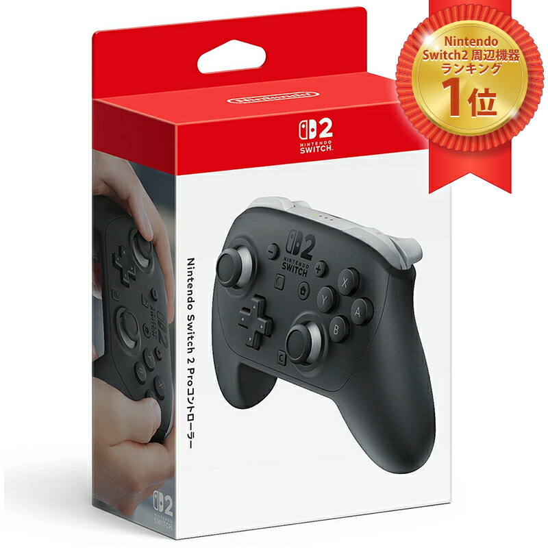 Switch ソフト 詰め合わせ joshin_4580302151670-54-46584