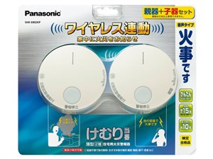 Panasonic けむり当番 火災警報器 SHK6902KP[ラッピング可] R-LOGI｜MoriMoriStore（測定の森）