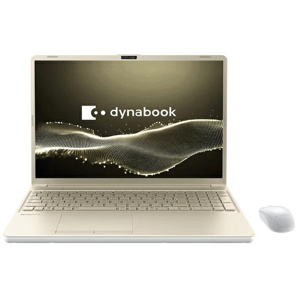 dynabook T6 P2T6YBEG [アッシュゴールド][ラッピング可] R-LOGI｜MoriMoriStore（測定の森）
