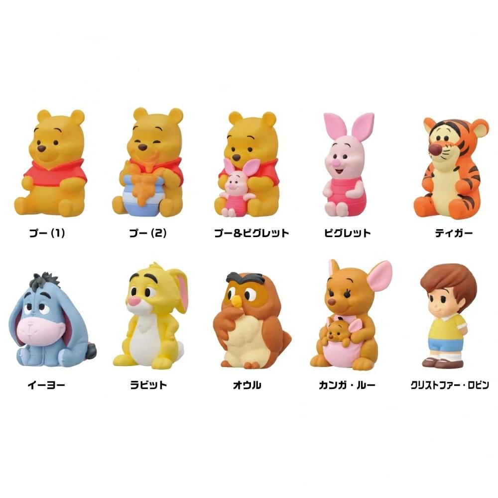 楽天市場】ディズニーキャラクター Cutte！ Fluffy Puffy くまのプー