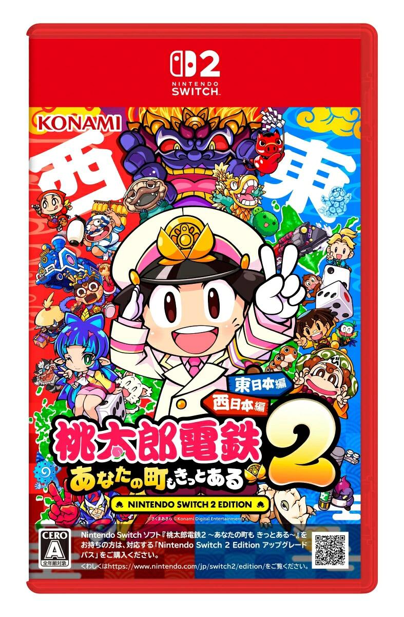 楽天市場】【定番ゲームソフト】RL018-J1 コナミ Switch 桃太郎電鉄
