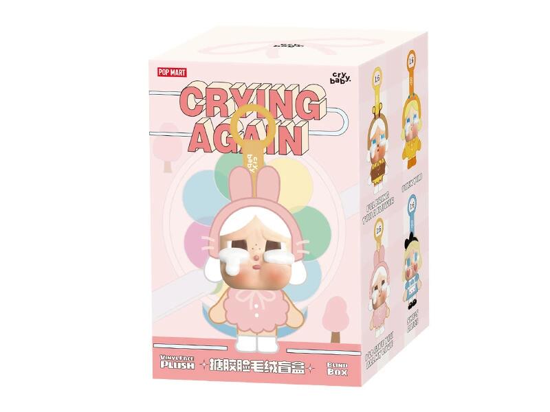 Pop mart pop bean crybabyだけ除く！ Pop Mart POP BEAN Fluffy & Cozy Series CRYBABY Fuzzy Bear Fridge