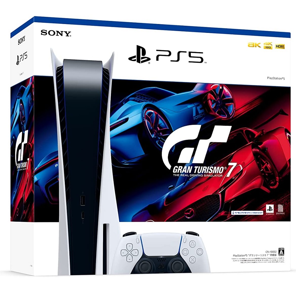 最大52%OFFクーポン NAKASAI本舗翌日発送 SONY PlayStation5 PS5