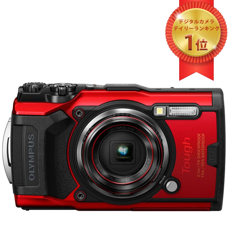 OLYMPUS オリンパス TG TG-6 RED ジャンク品